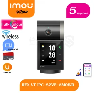 دوربین آیمو REX VT IPC-S2VP-5M0WR هوشمند شبکه 5 مگاپیکسل برندIMOU