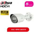 دوربین DH-HAC-HFW1800TP داهوا
