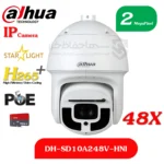 دوربین DH-SD10A248V-HNI اسپیددام 48X داهوا