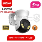 دوربین HAC-PT1509AP-A-LED داهوا