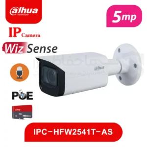 دوربین DH-IPC-HFW2541T-AS داهوا