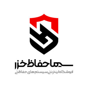 نماینده فروش دوربین مداربسته داهوا و تیاندی | سیما حفاظ خزر