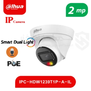 دوربین DH-IPC-HDW1239T1-A-IL-S6 داهوا