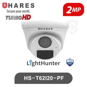 دوربین دام 2 مگاپیکسل حارس مدل HS-T62I20-PF