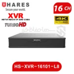 دستگاه 16 کانال HS-XVR-16101-L8 برند حارس