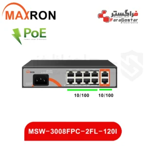 سوئیچ شبکه POE مکسرون مدل MSW-3008FPC-2FL-120I