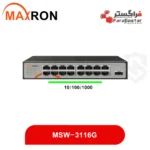 سوئیچ شبکه برند مکسرون مدل MSW-3116G