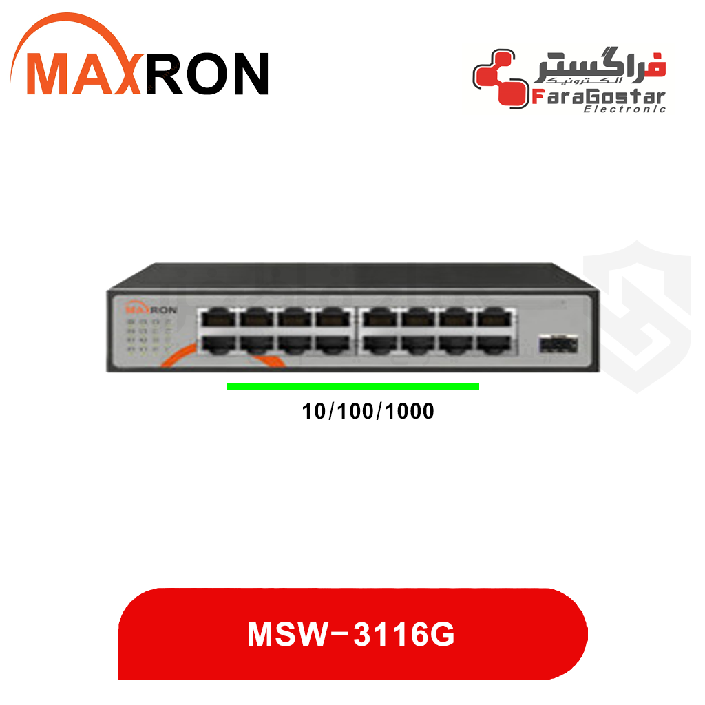 سوئیچ شبکه برند مکسرون مدل MSW-3116G