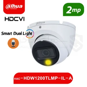 دوربین DH-HAC-HDW1200TLMP-IL-A داهوا