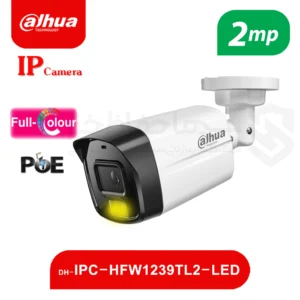 دوربین DH-IPC-HFW1239TL2-LED داهوا