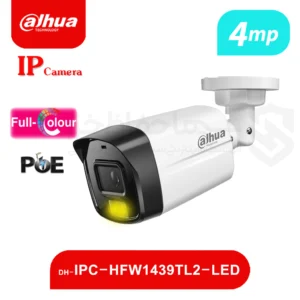 دوربین DH-IPC-HFW1439TL2-LED داهوا