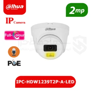 دوربین DH-IPC-HDW1239T2-A-LED