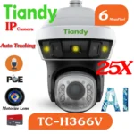 دوربین اسپید دام 6 مگاپیکسل تیاندی TC-H366V